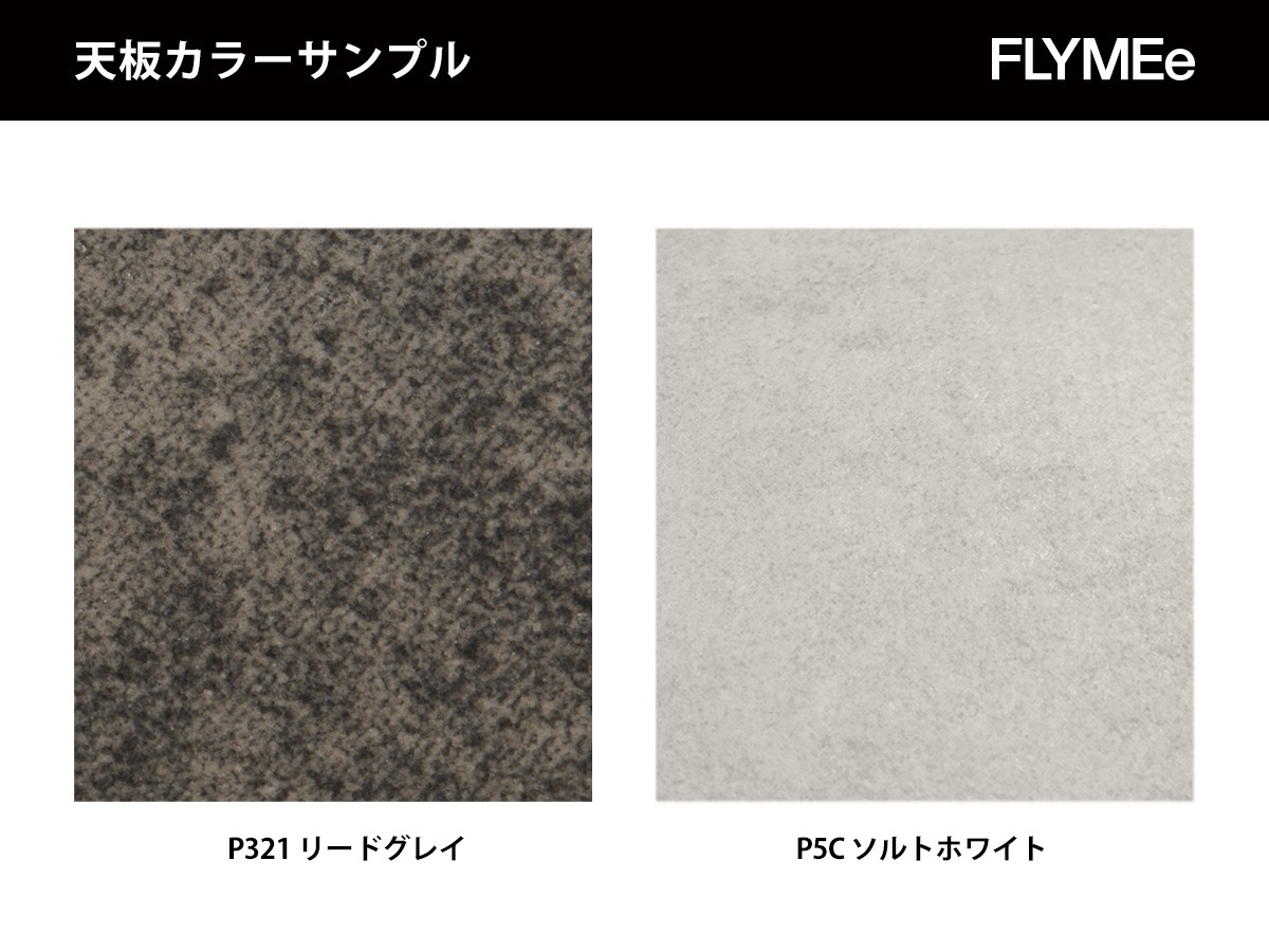 DUCA / デュカ
セラミック天板 CS/4089-R 130 （テーブル > ダイニングテーブル） 28