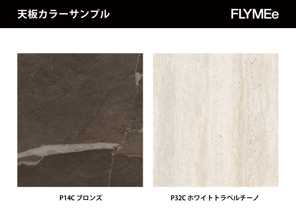 DUCA / デュカ
セラミック天板 CS/4089-R 130 （テーブル > ダイニングテーブル） 29