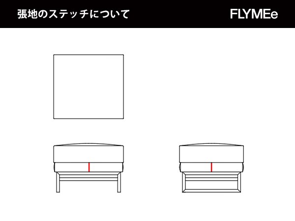 KOKOROISHI SUN-LIGHT / ココロイシ サンライト オットマン （ソファ > オットマン） 3