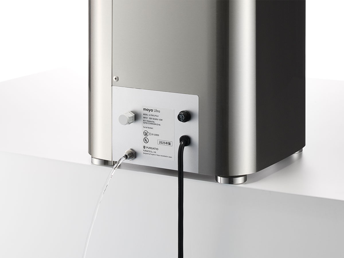 moya moya Ultra / モヤ モヤ ウルトラ （デザイン家電・オーディオ > 空気清浄機） 13