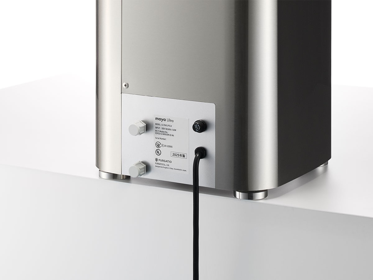 moya moya Ultra / モヤ モヤ ウルトラ （デザイン家電・オーディオ > 空気清浄機） 12