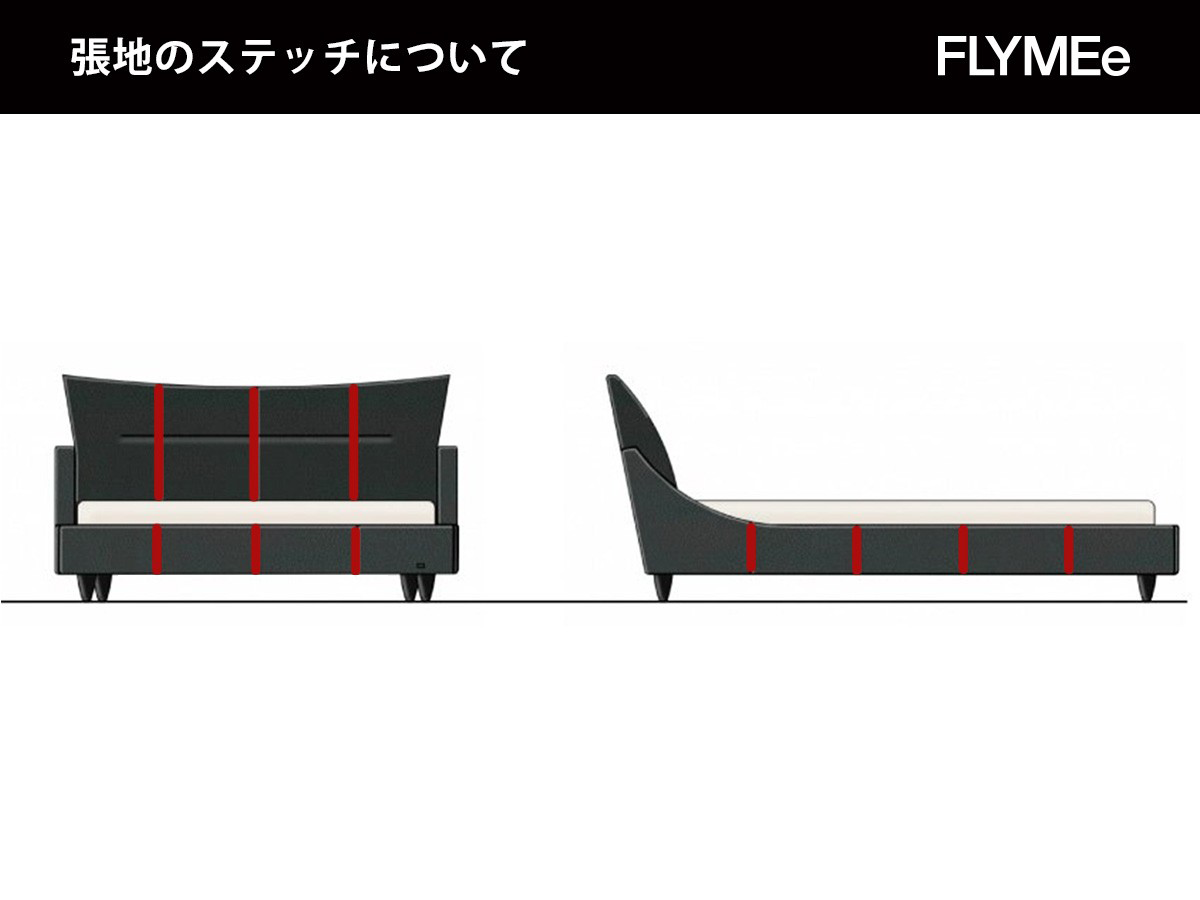RUF BETTEN TREND LINE 016 / ルフ トレンドライン 016 （ベッド・寝具 > クイーンベッド） 12