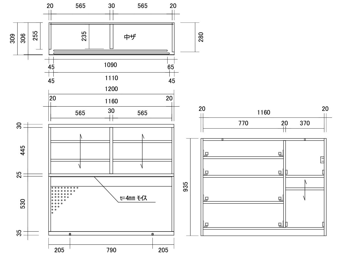 Open Board / オープンボード #103600 （キッチン収納・食器棚 > キッチンボード・カップボード・レンジ台） 15