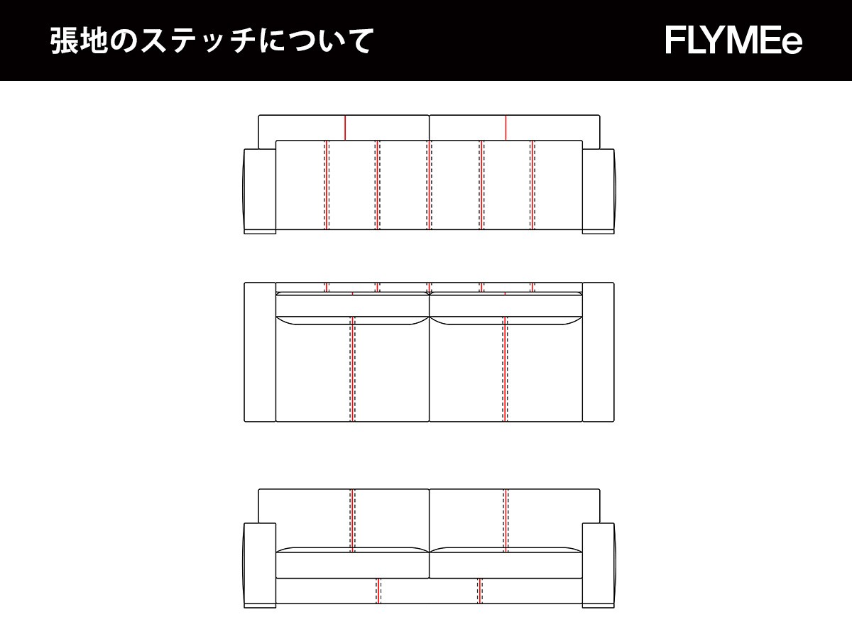 KOKOROISHI TSUMUGI / ココロイシ ツムギ 3PW （ソファ > 三人掛けソファ） 21