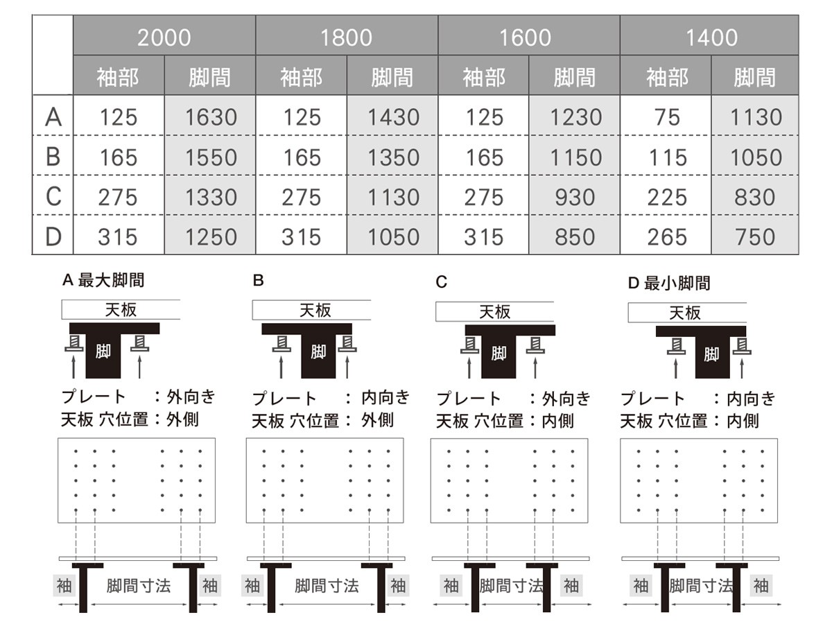 MASTERWAL Picchio PT6 LIVING TABLE / マスターウォール ピッキオ ピーティーシックス リビングテーブル （テーブル > ローテーブル・リビングテーブル・座卓） 3