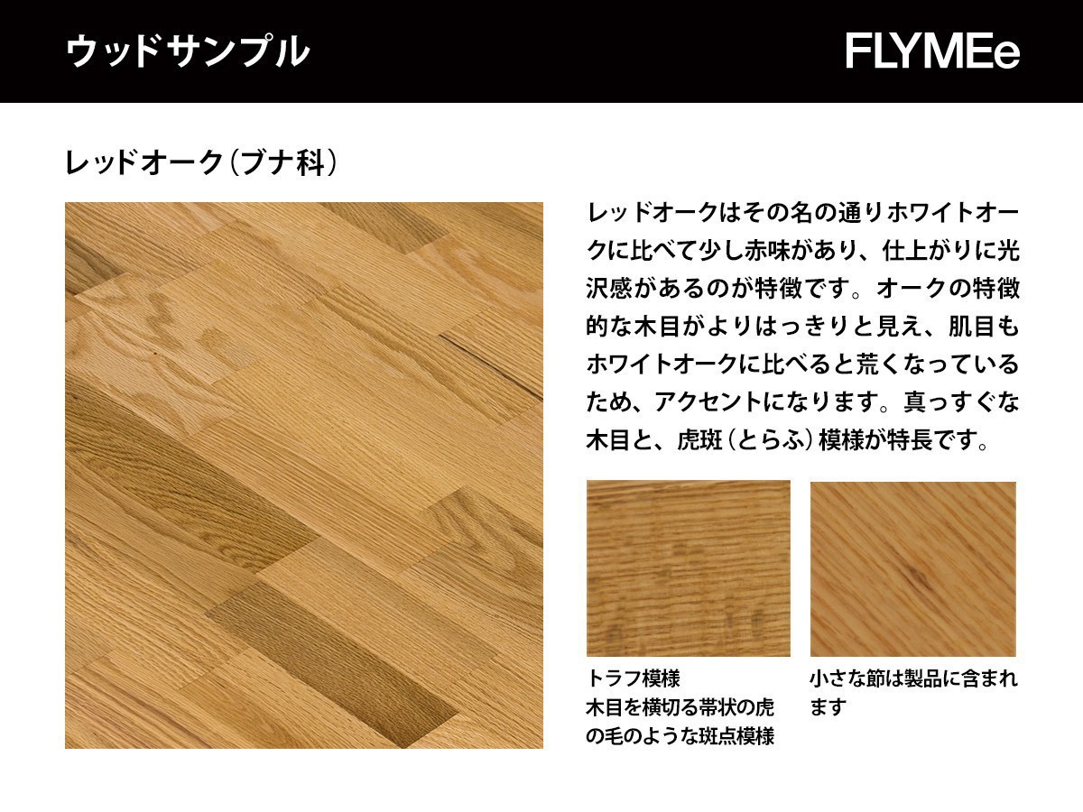 MASTERWAL Picchio PT6 LIVING TABLE / マスターウォール ピッキオ ピーティーシックス リビングテーブル （テーブル > ローテーブル・リビングテーブル・座卓） 5