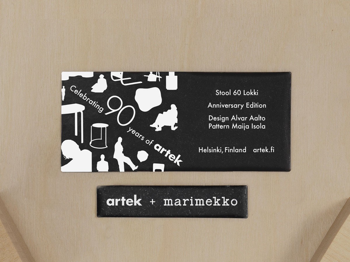 Artek Artek + Marimekko
STOOL 60 Lokki / アルテック アルテック + マリメッコ
スツール 60 ロッキ （チェア・椅子 > スツール） 18