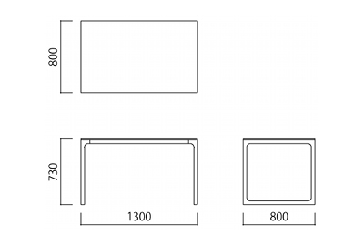 IDEE MALUH DINING TABLE / イデー マルー ダイニング テーブル 幅