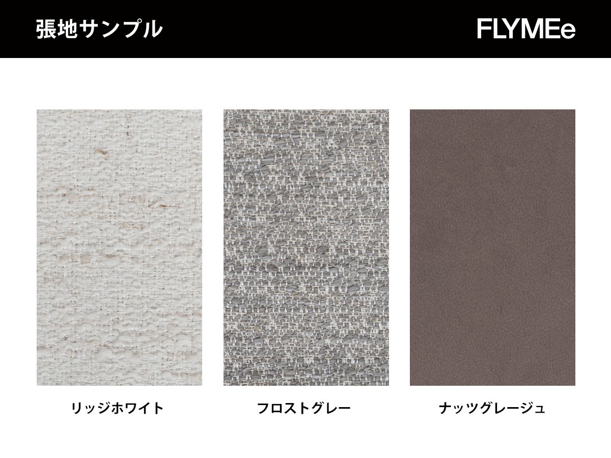 InRoom PAMELA OTTOMAN / インルーム パメラ オットマン （ソファ > オットマン） 10