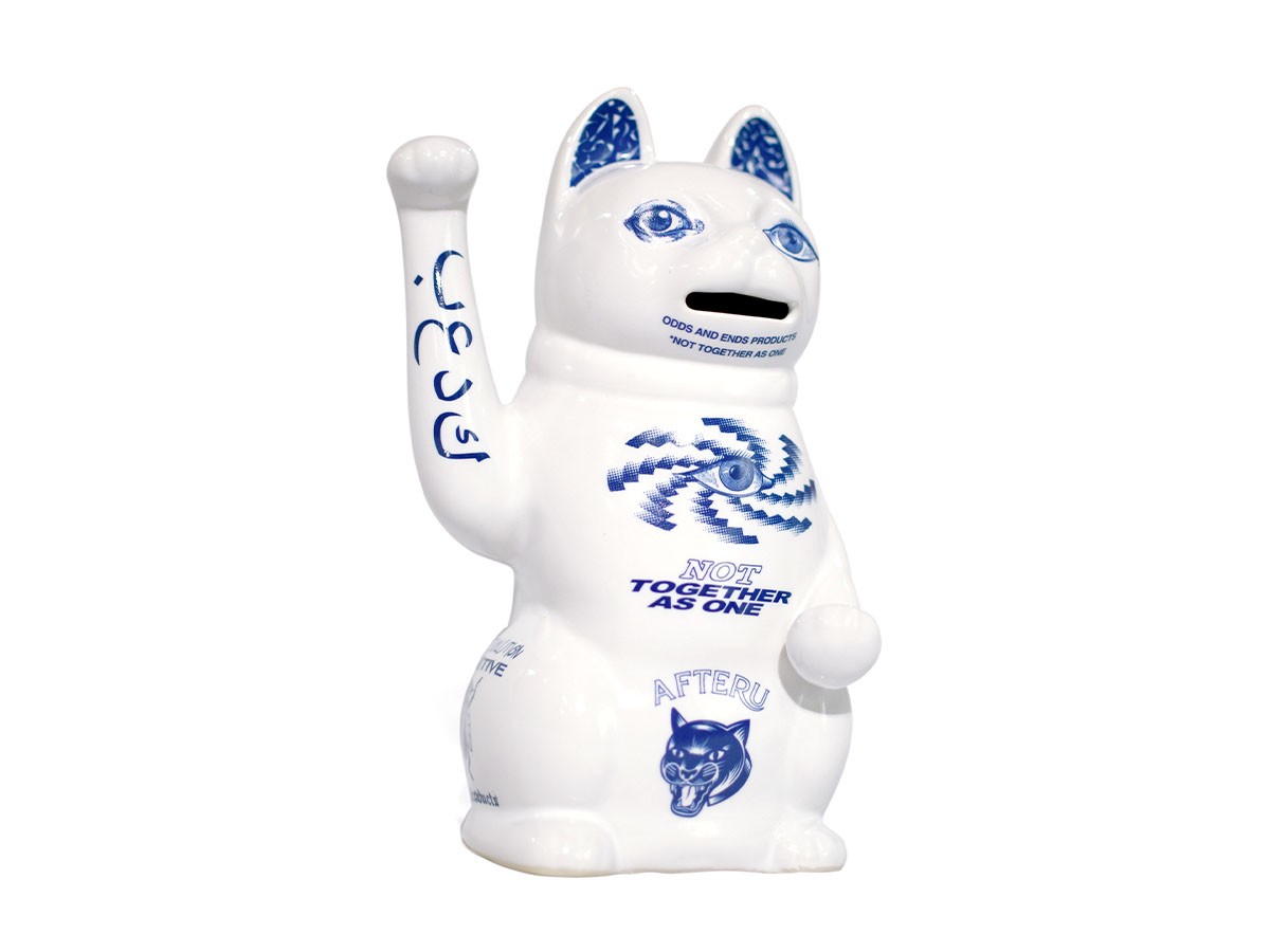 AFTERU MANEKI NEKO COIN BANK / アフターユー 招き猫 コインバンク （インテリア雑貨 > その他インテリア雑貨） 8
