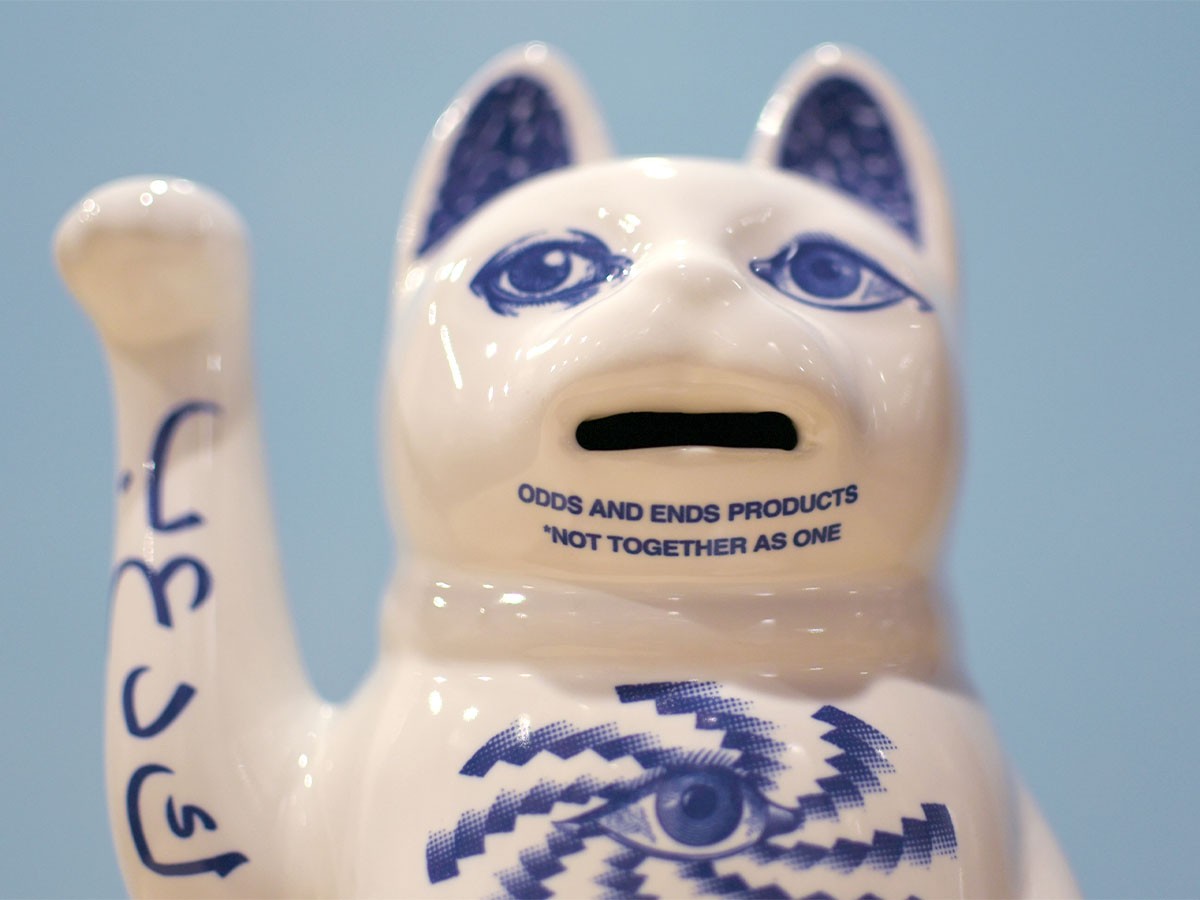 AFTERU MANEKI NEKO COIN BANK / アフターユー 招き猫 コインバンク （インテリア雑貨 > その他インテリア雑貨） 4