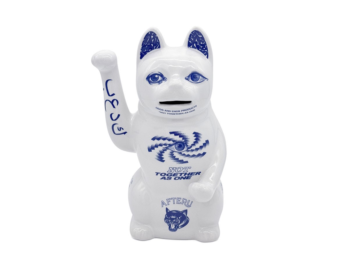 AFTERU MANEKI NEKO COIN BANK