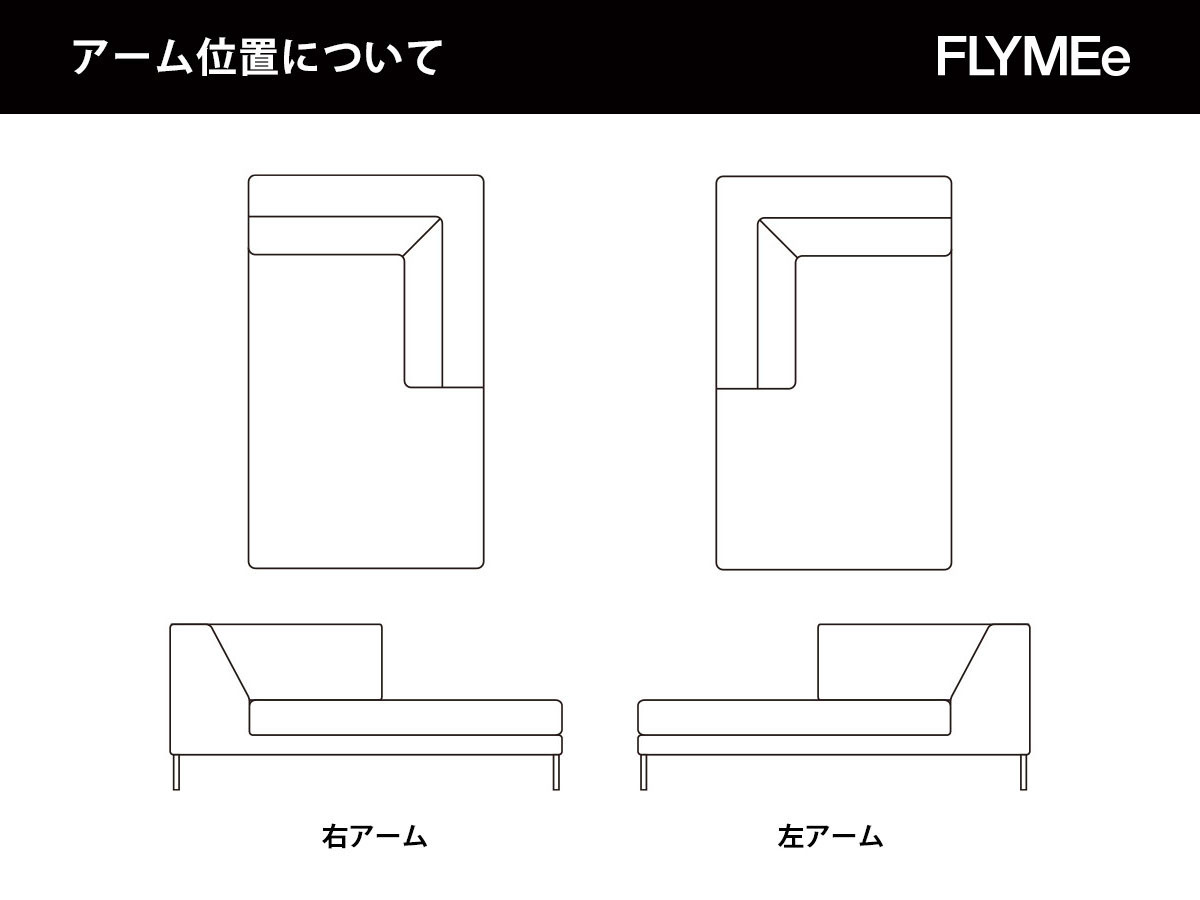 KINGSTON sofa couch / キングストン ソファ カウチ （ソファ > 片肘ソファ・シェーズロング） 11