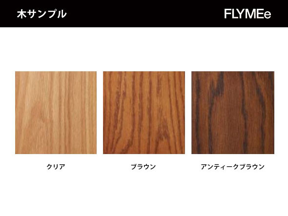 FLYMEe Parlor 1P SOFA / フライミーパーラー 1人掛けソファ n26235