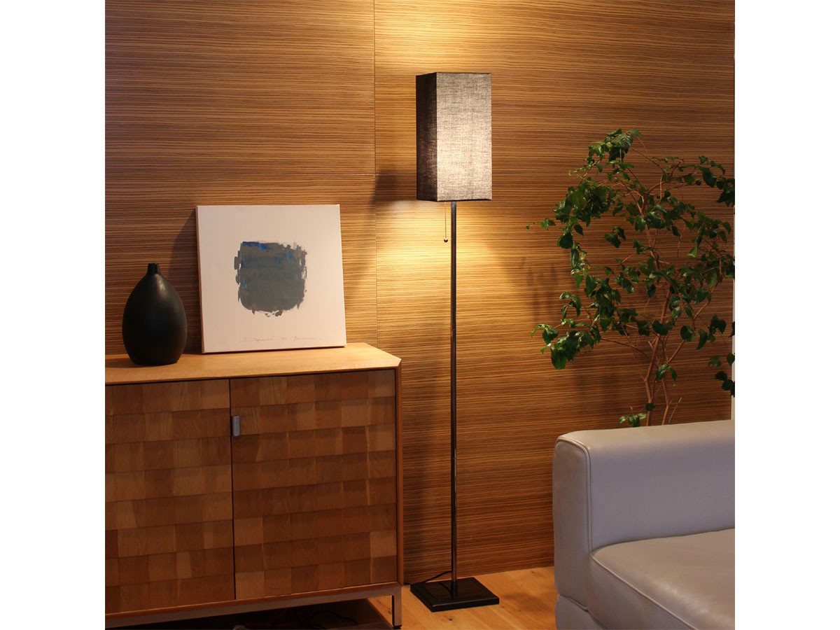FLYMEe Noir Floor Lamp