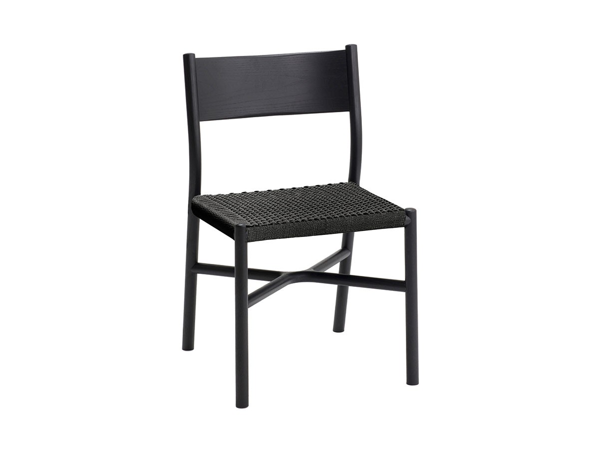 Ariake Chair 3