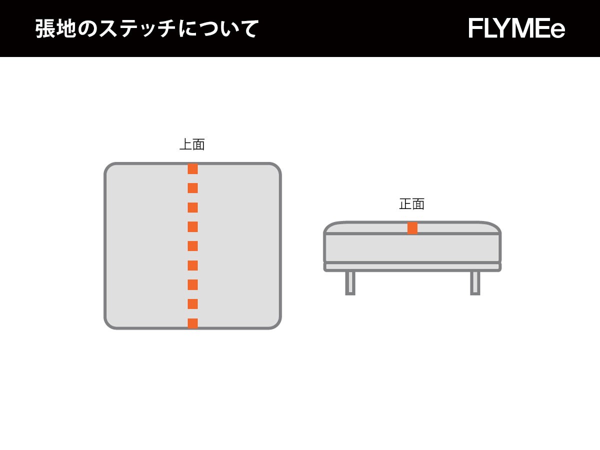 MASTERWAL CLOUD OTTOMAN / マスターウォール クラウド オットマン （ソファ > オットマン） 9