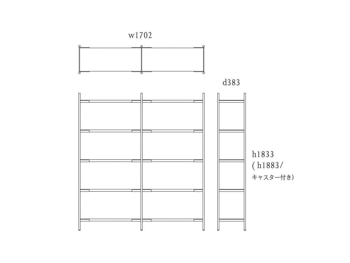 dual shelf / デュアル シェルフ （収納家具 > ラック・シェルフ） 12