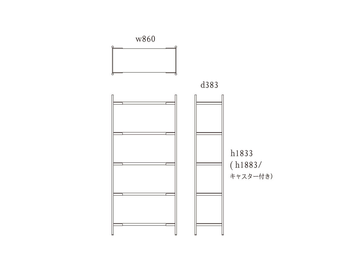 dual shelf / デュアル シェルフ （収納家具 > ラック・シェルフ） 11