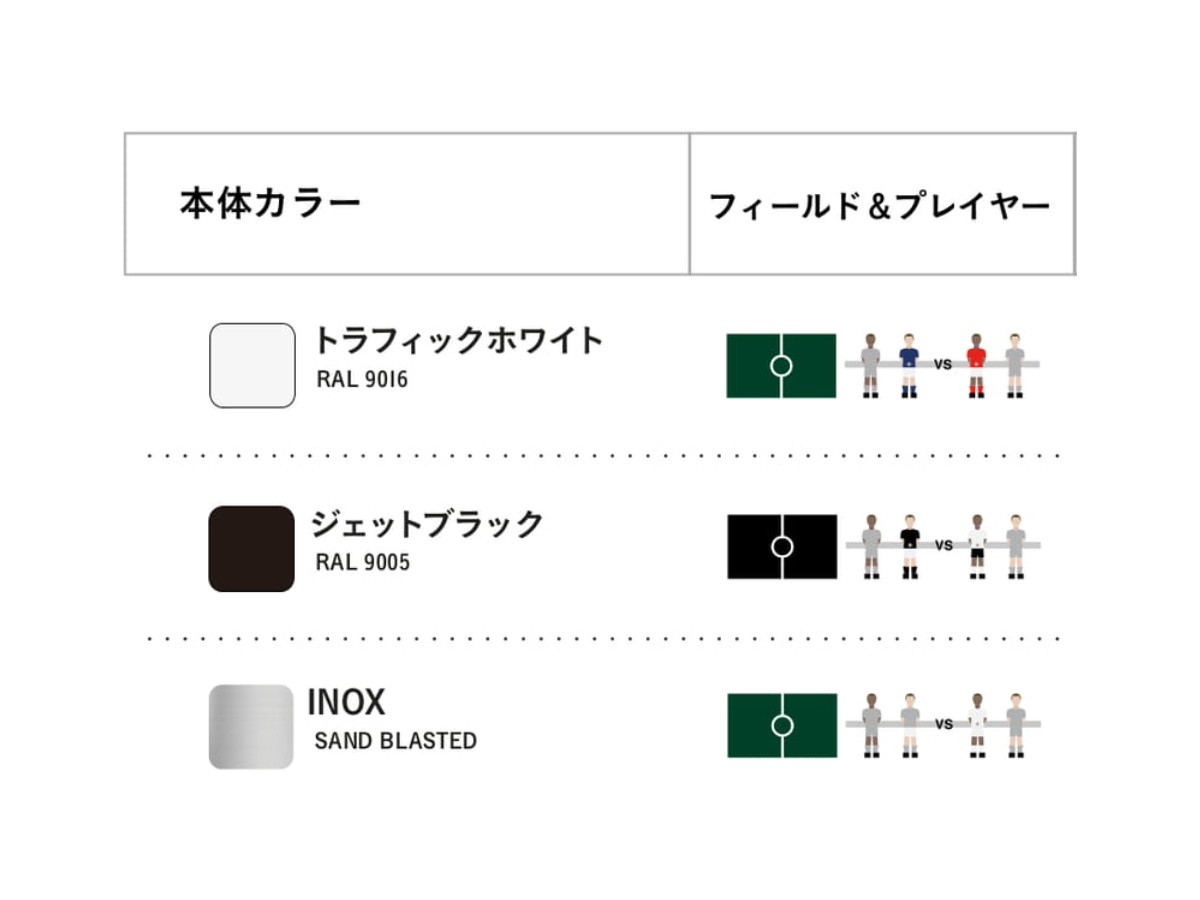 RS BARCELONA RS#3 WOOD / アールエス バルセロナ アールエス3 ウッド （テーブル > 卓球台・ゲームテーブル） 16