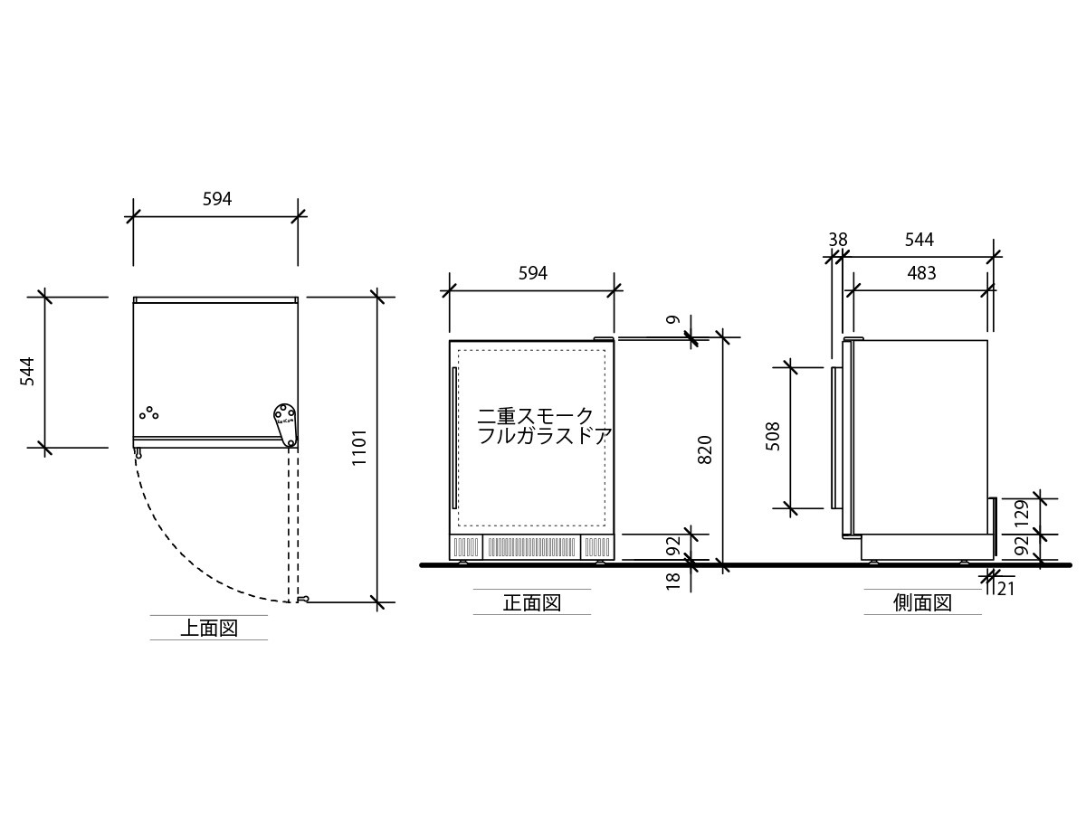 EUROCAVE Compact59（V2） / ユーロカーブ コンパクト59 V059M-PTHF