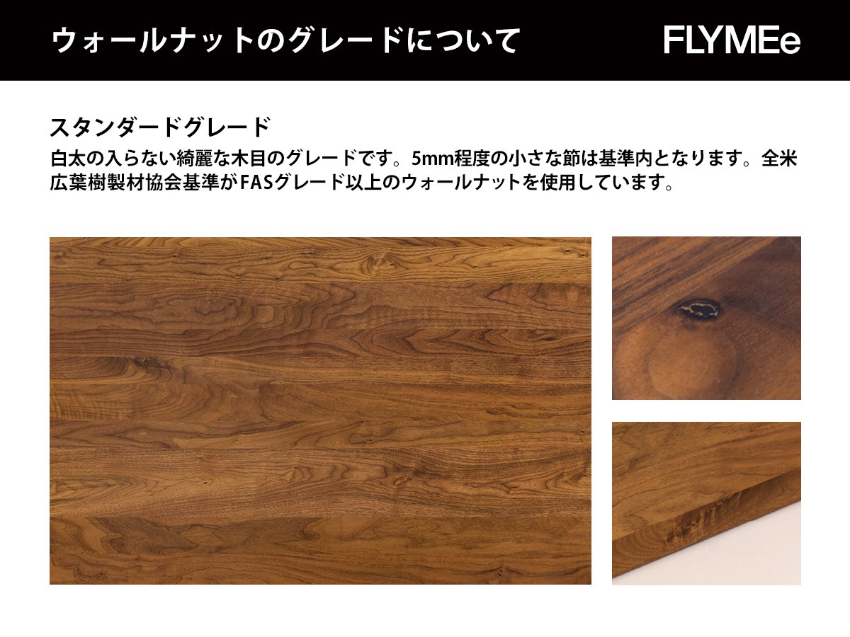 MASTERWAL KLUG LIVING TABLE / マスターウォール クルーク リビングテーブル