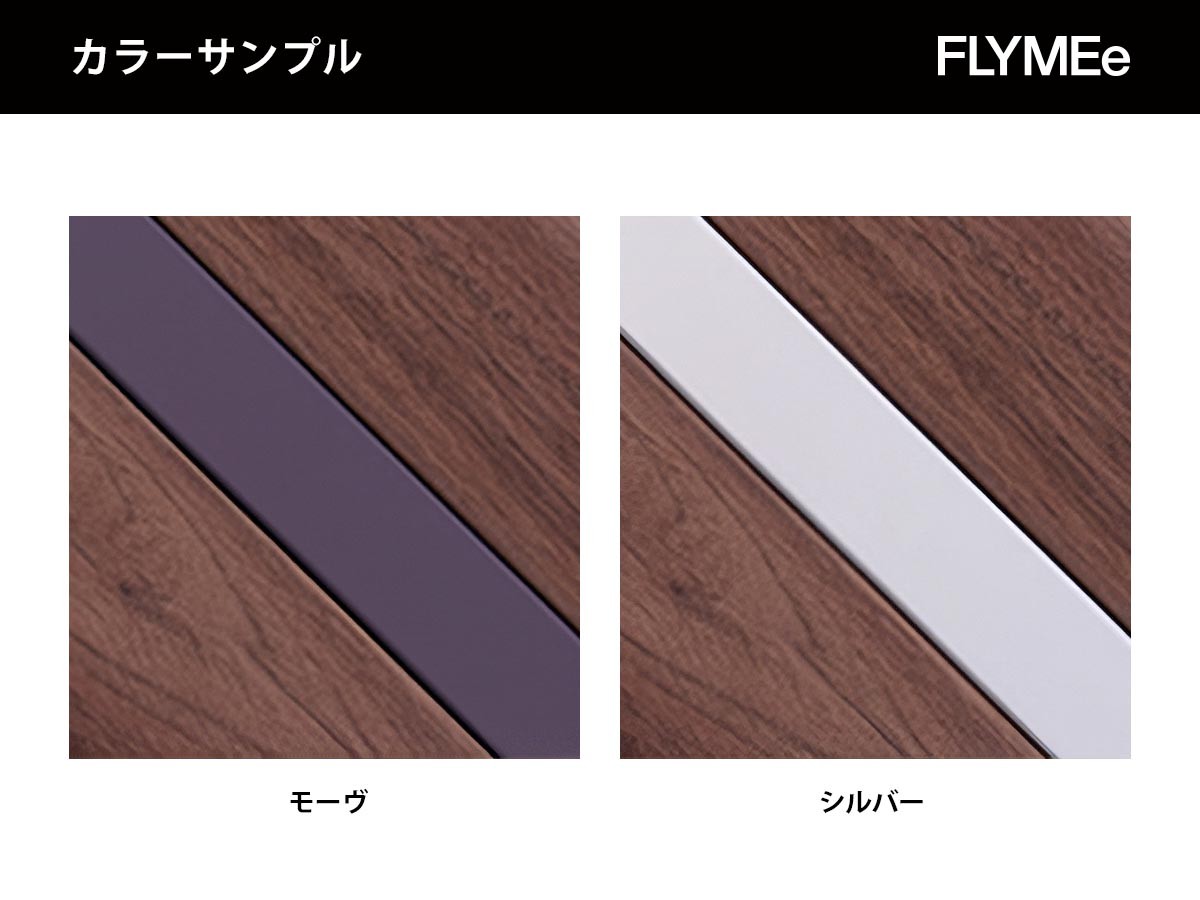 Fulcrum Hi.series bench walnut / フルクラム エイチアイシリーズ ベンチ（ウォールナット） （チェア・椅子 > ベンチ） 15