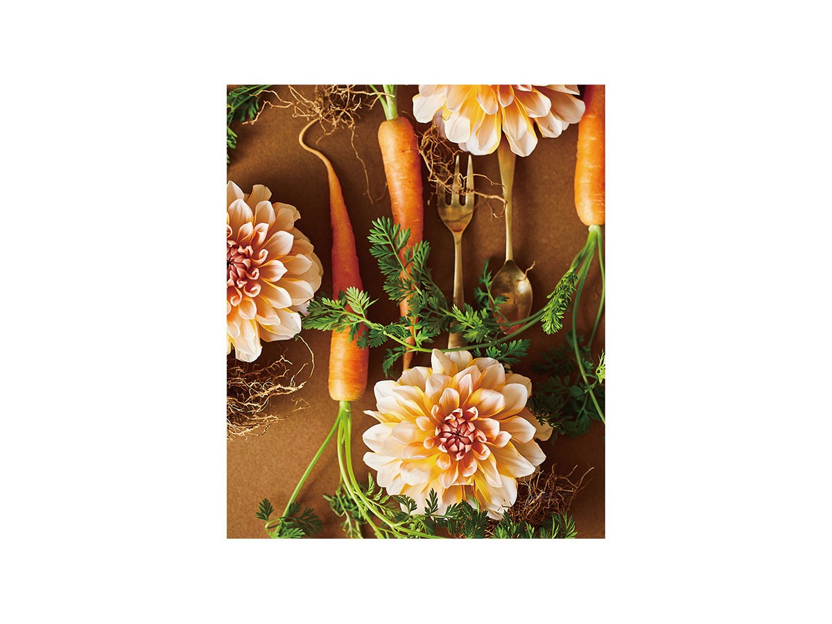 Food inspiered Orange Table