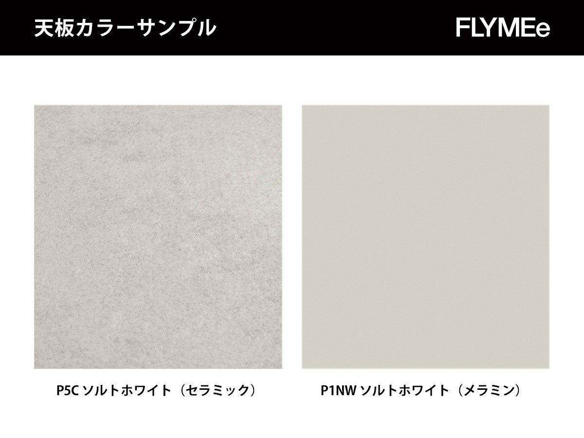 connubia MASTER / コヌビア マスター CB/4867-R 160 （テーブル > ダイニングテーブル） 10