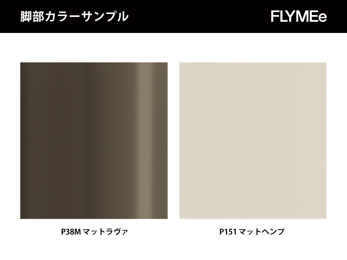 connubia MASTER / コヌビア マスター CB/4867-R 160 （テーブル > ダイニングテーブル） 11