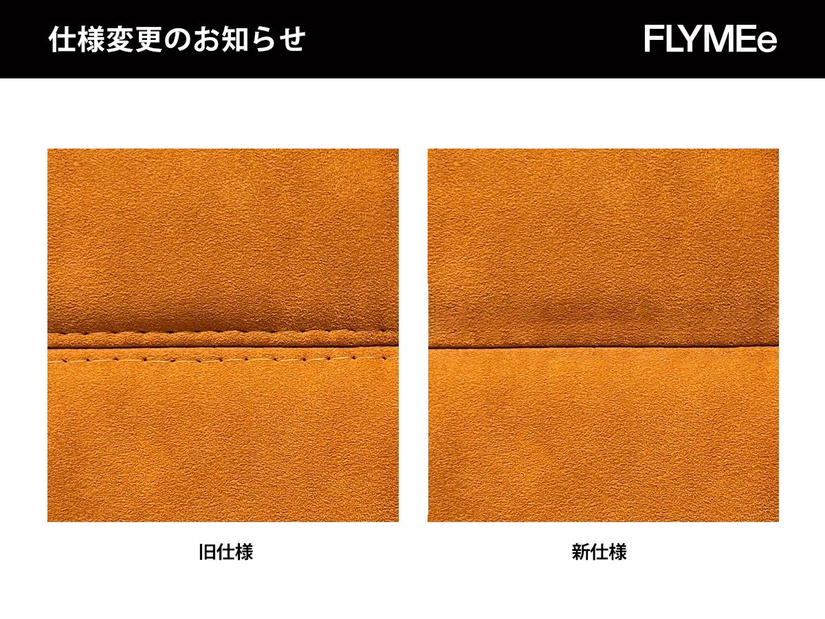 ligne roset ROSETTogo / リーン・ロゼ ロゼトーゴ ラウンジ （ソファ > 片肘ソファ・シェーズロング） 10