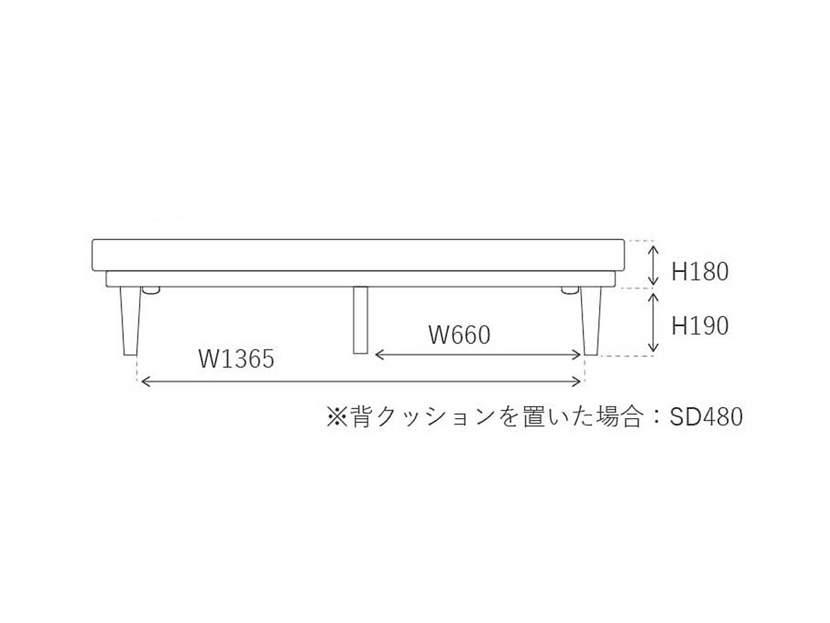 MOKE SOFA / モーク ソファ 2人掛けセット （ソファ > 二人掛けソファ） 58
