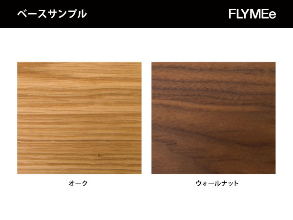 covered SIEVE crossing sofa / カバード シーヴ クロッシングソファ 3人掛け （ソファ > 三人掛けソファ） 21