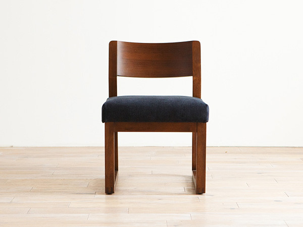 BIS Side Chair