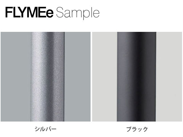 FLYMEe BASIC COUNTER CHAIR / フライミーベーシック カウンター