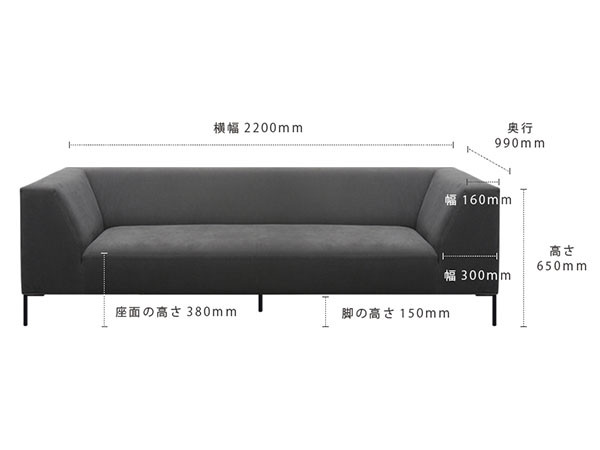 REAL Style KINGSTON sofa 3P / リアルスタイル キングストン ソファ 3P両肘 - インテリア・家具通販【FLYMEe】