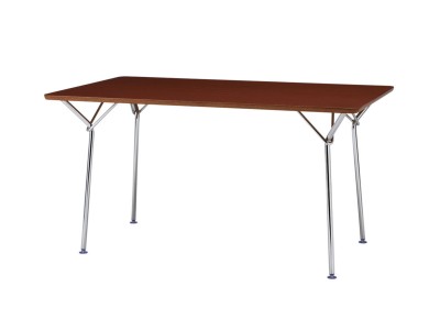 天童木工 Dining Table / てんどうもっこう ダイニングテーブル