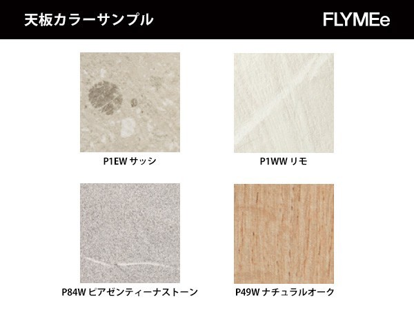 connubia DIX / コヌビア ディックス CB/4804-FD 120 （テーブル > ダイニングテーブル） 12