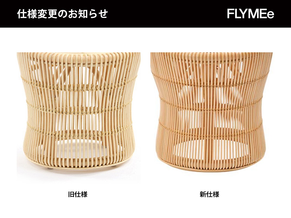 Rattan Stool / ラタン スツール e45015 （チェア・椅子 > スツール） 13