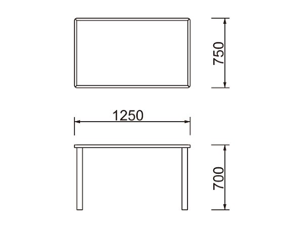 天童木工 Dining Table / てんどうもっこう ダイニングテーブル T