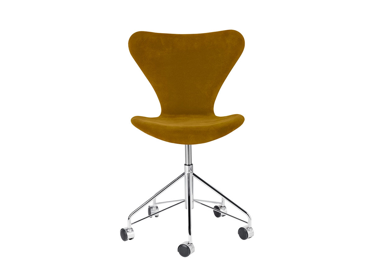 FRITZ HANSEN SERIES 7