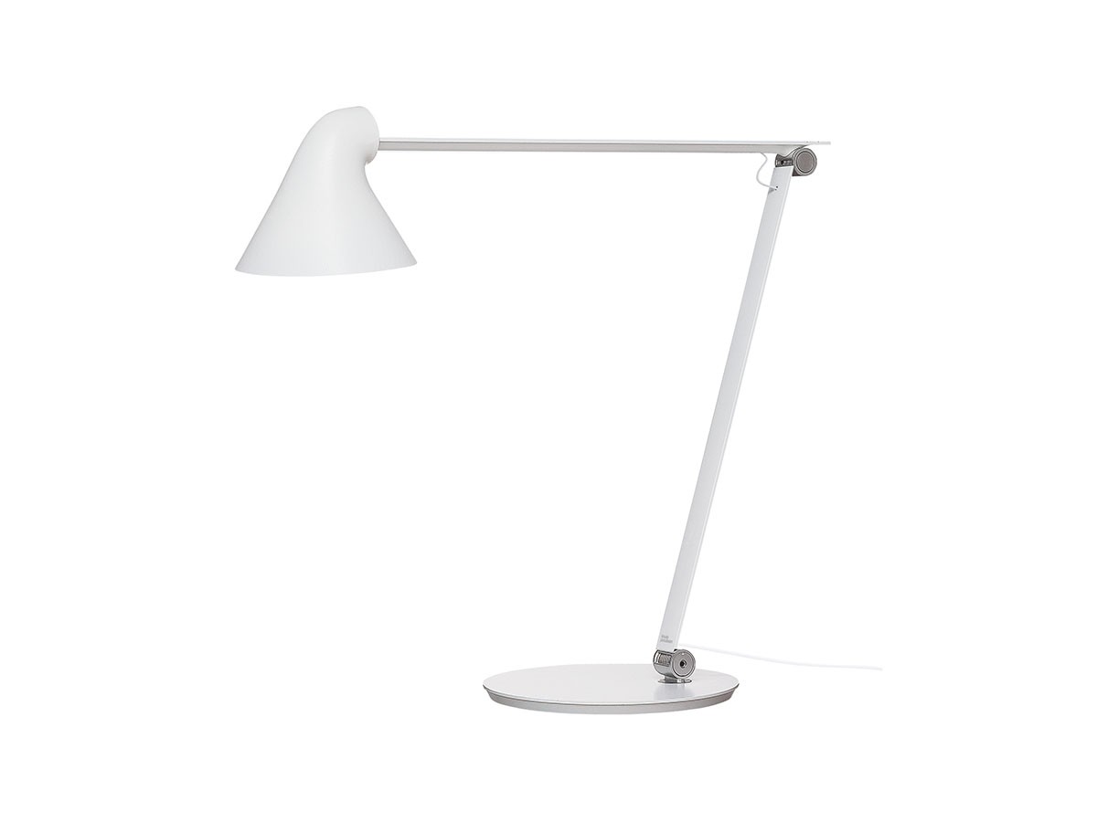 njp table lamp