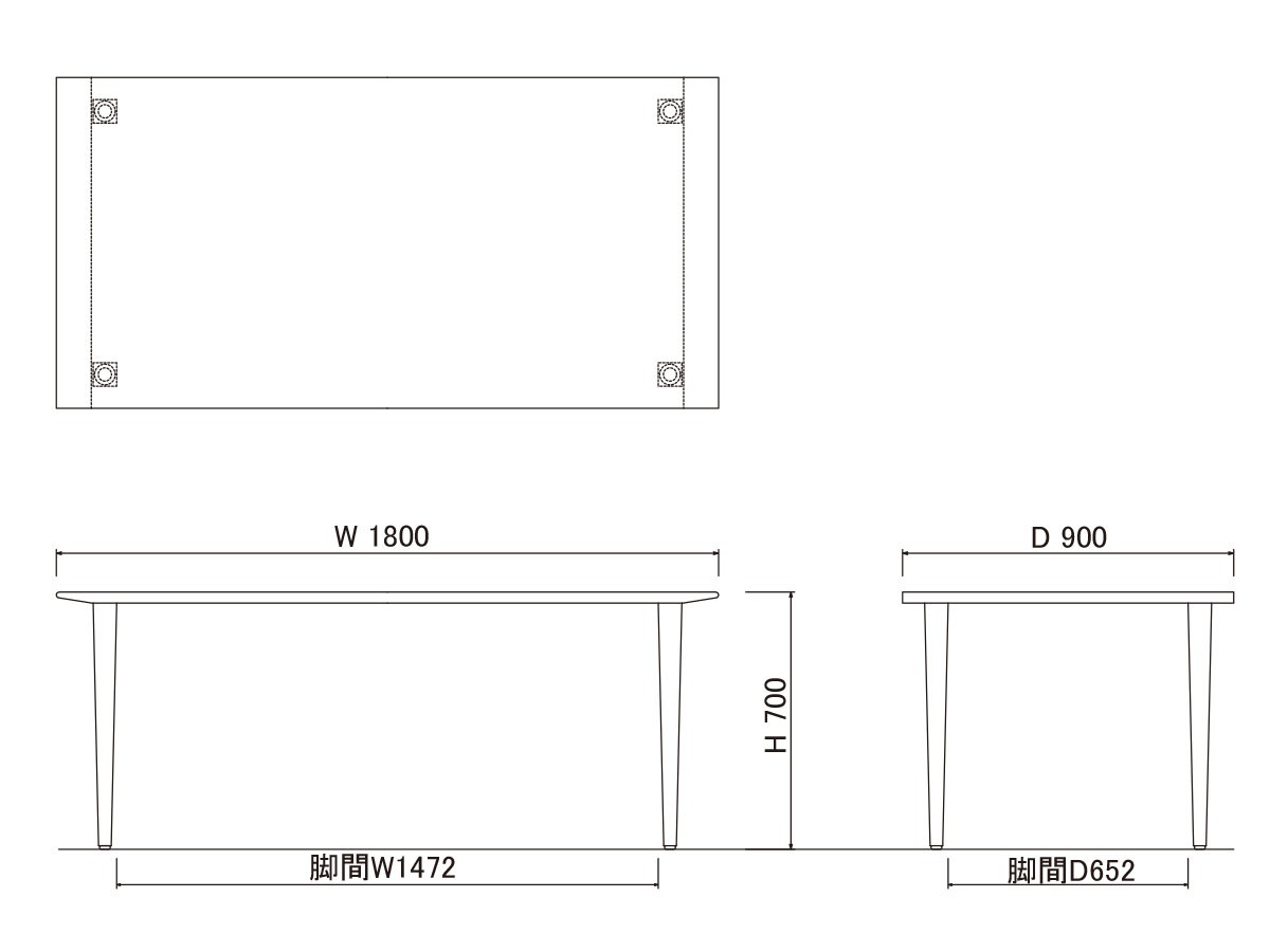 DINING TABLE / ダイニングテーブル #117190 （テーブル > ダイニングテーブル） 10