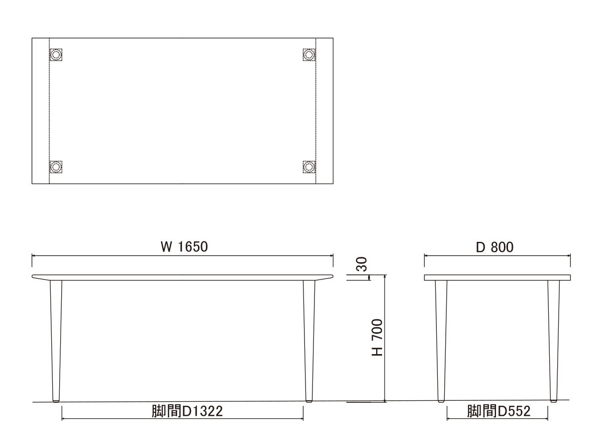 DINING TABLE / ダイニングテーブル #117190 （テーブル > ダイニングテーブル） 9