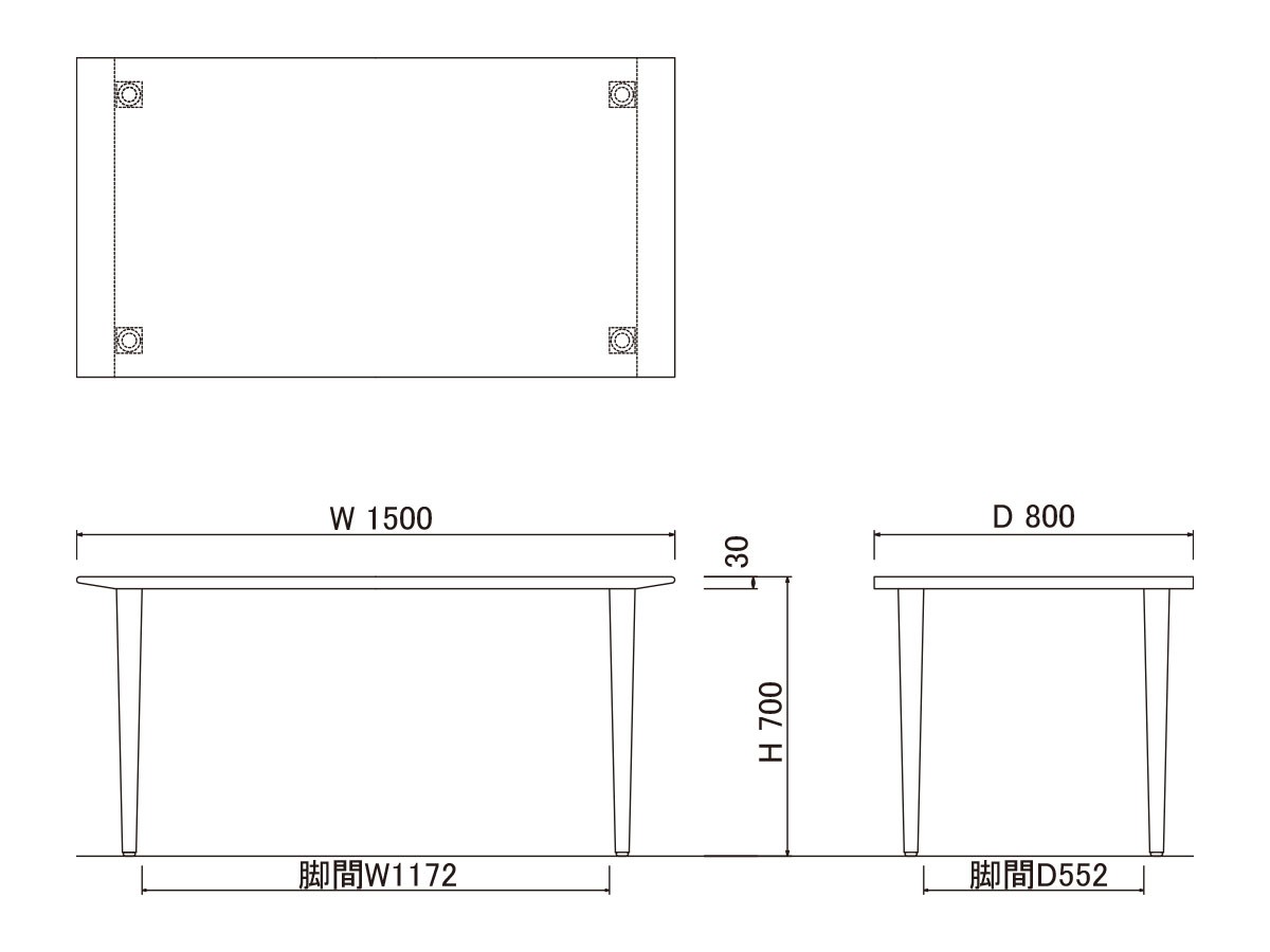 DINING TABLE / ダイニングテーブル #117190 （テーブル > ダイニングテーブル） 8