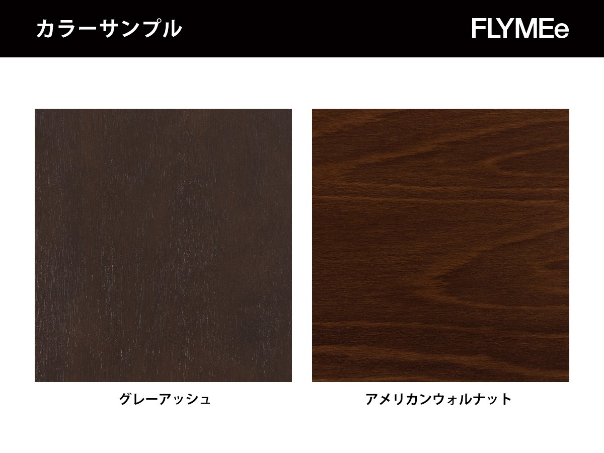 【美品／送料込み】高級トライアングルテーブル※残り1点 galaxy Triangle table / ギャラクシー トライアングルテーブル