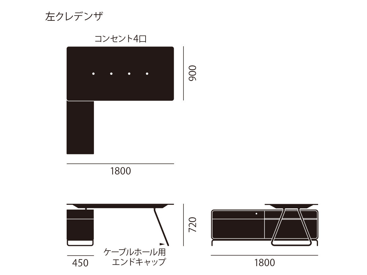 I 011 Personal Desk アイプラス 011 パーソナルデスク インテリア 家具通販 Flymee