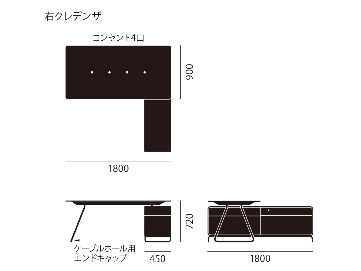 I 011 Personal Desk アイプラス 011 パーソナルデスク インテリア 家具通販 Flymee