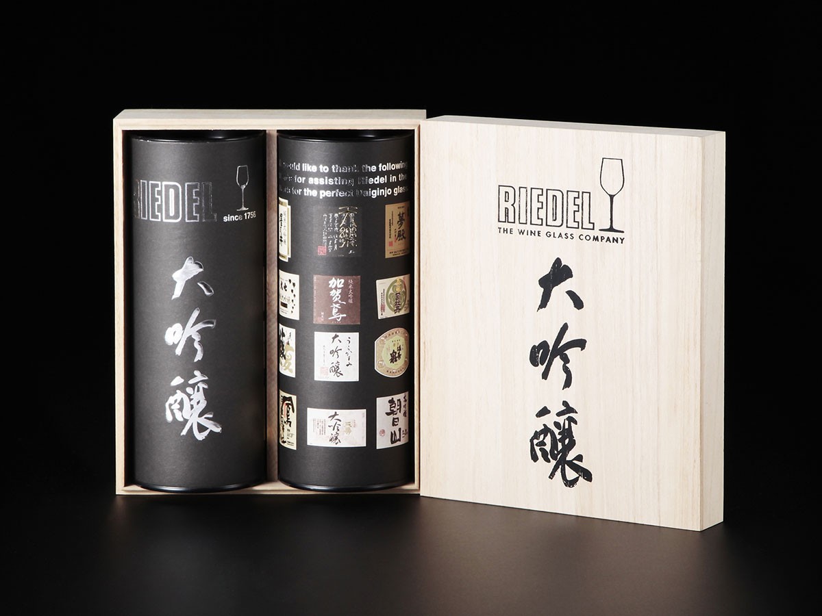 RIEDEL Vinum 大吟醸ペア / リーデル ヴィノム 大吟醸ペア （食器・テーブルウェア > 酒器） 5