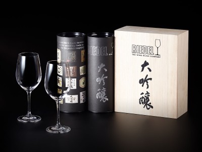 RIEDEL Riedel Veloce Tasting Set / リーデル リーデル